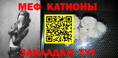 марихуана Ликино-Дулёво