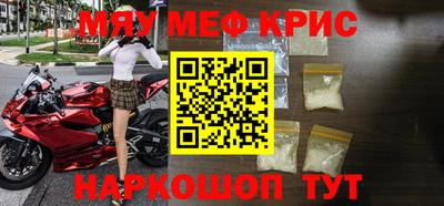 метадон Малоярославец
