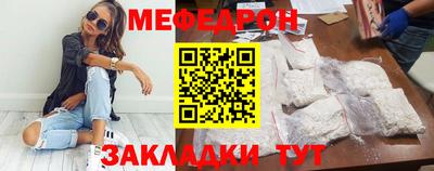 метадон Малоярославец