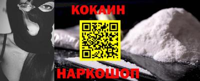 круглые Малгобек