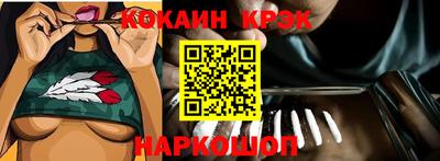 метадон Малоярославец