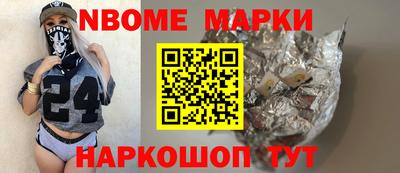 круглые Малгобек