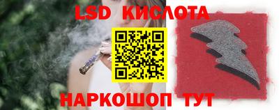 круглые Малгобек