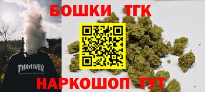 круглые Малгобек