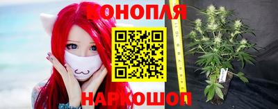альфа пвп Мариинск