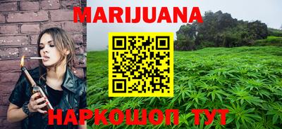 альфа пвп Мариинск