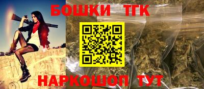 круглые Малгобек