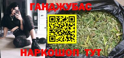 метадон Малоярославец