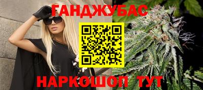 круглые Малгобек