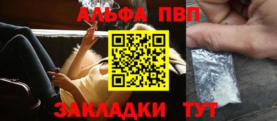 круглые Малгобек