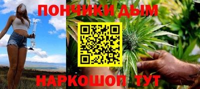 метадон Малоярославец