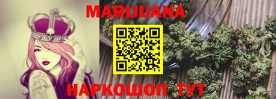 круглые Малгобек