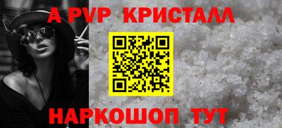 меф Лесосибирск