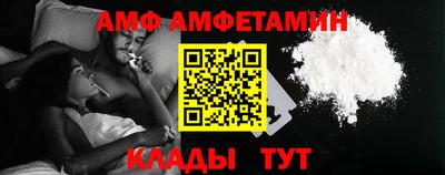 метадон Малоярославец