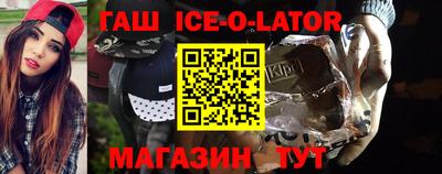 метадон Малоярославец
