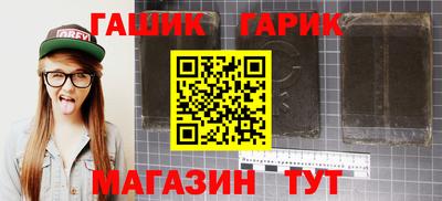 меф Лесосибирск