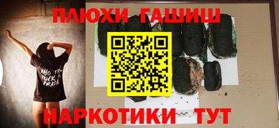 круглые Малгобек