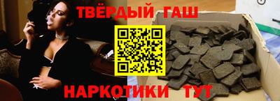 метадон Малоярославец