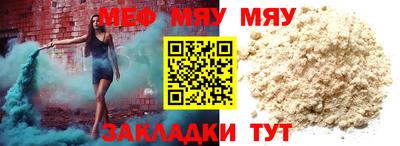метадон Малоярославец